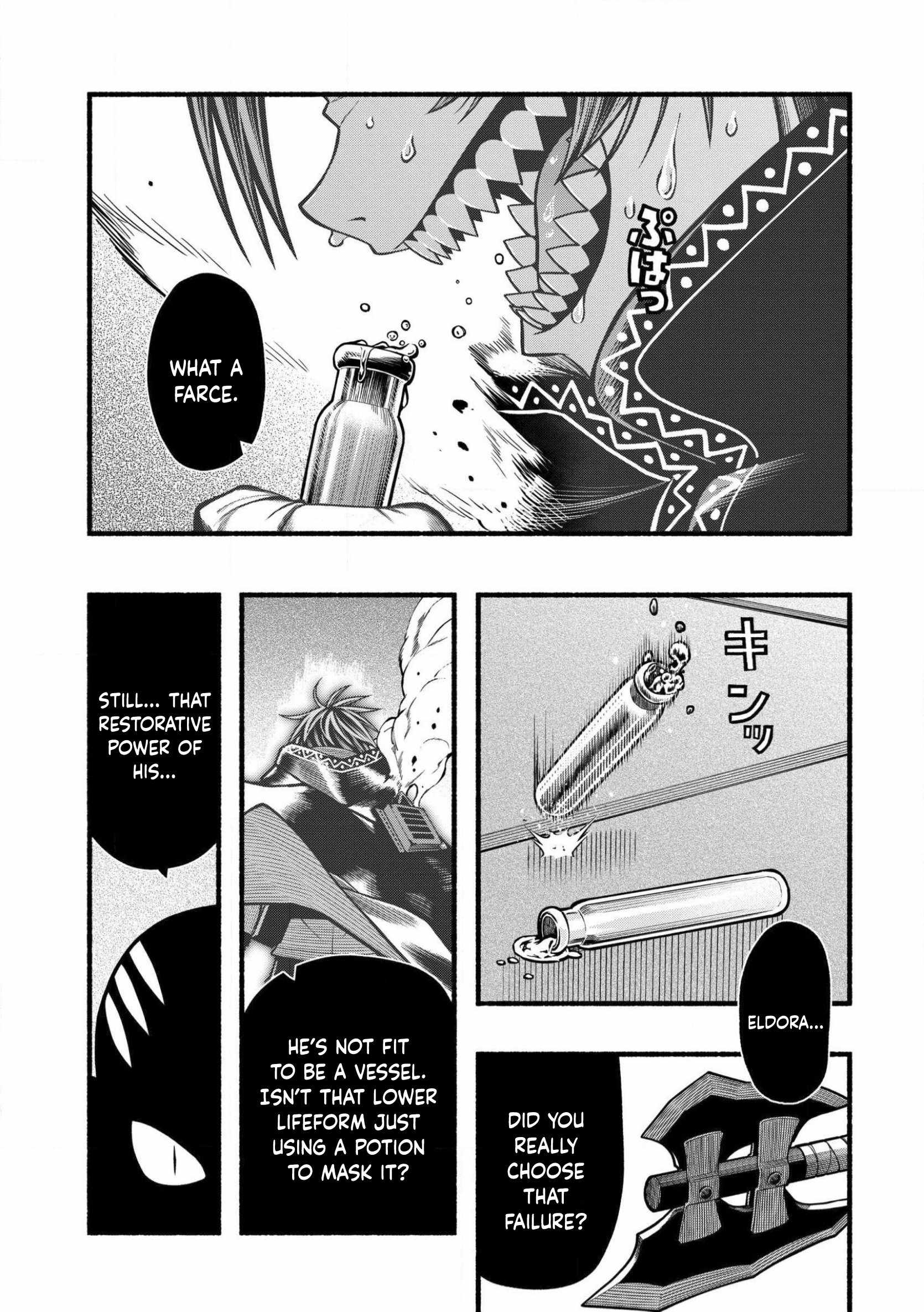 Fuu-chan's Hole Chapter 31 2